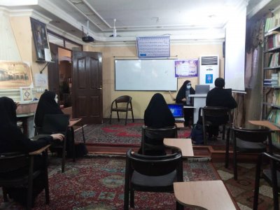 کارگاه آموزشی