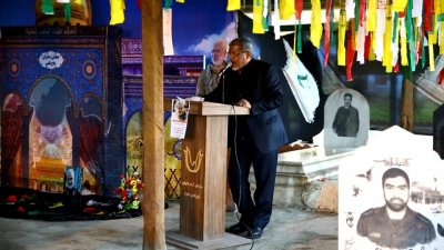 بزرگداشت سالگرد سردارسلیمانی