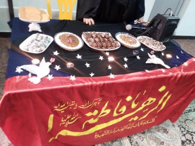 اردوی جهادی