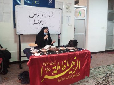 اردوی جهادی